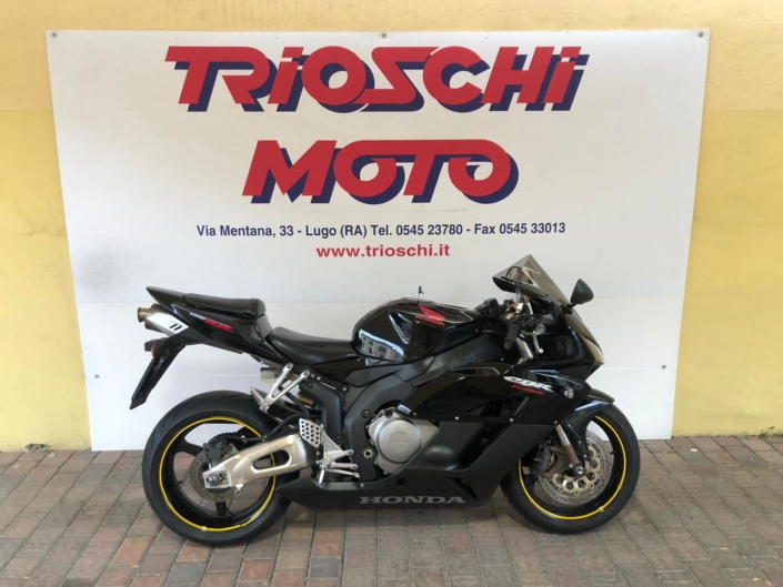 CBR1000RR