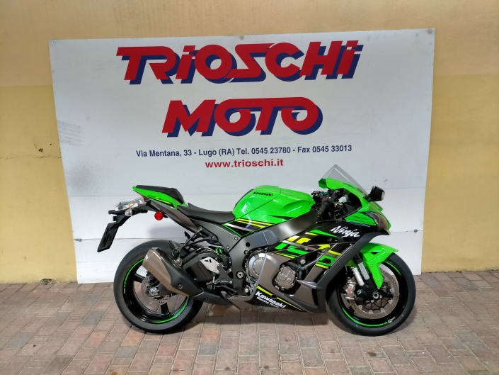 IMG20211008084135